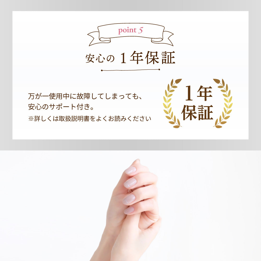 ネイル LEDライト