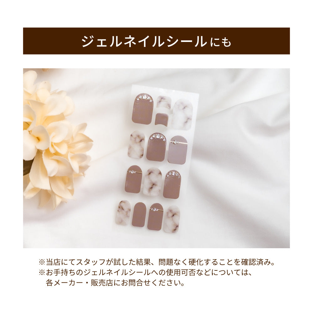 ネイル LEDライト