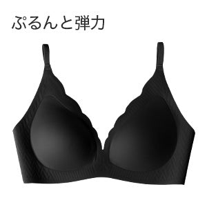 【グッドデザイン賞2025受賞】Braria お肌のごちそう下着 ブラ単品