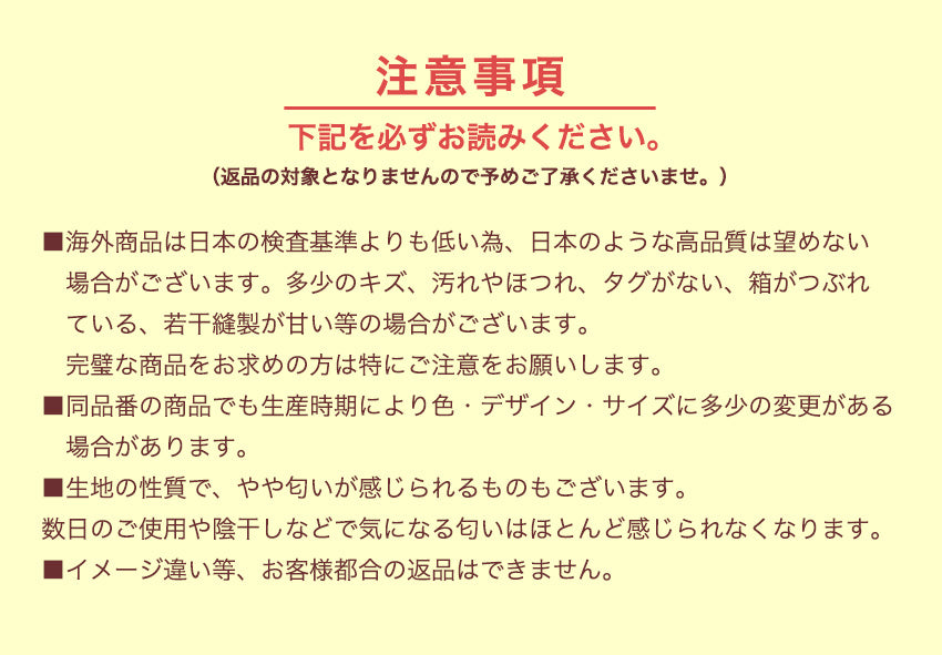 カップ付きキャミソール 立体カップ