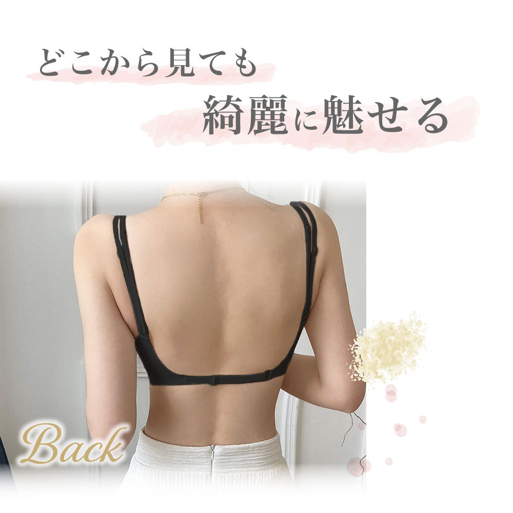 背中開きフロントホックブラジャー ノンワイヤー シームレス ボリュームアップ