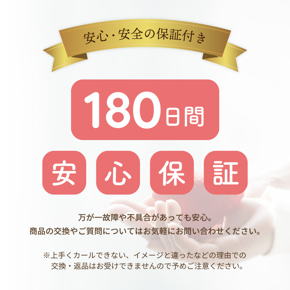 充電式ホットビューラー