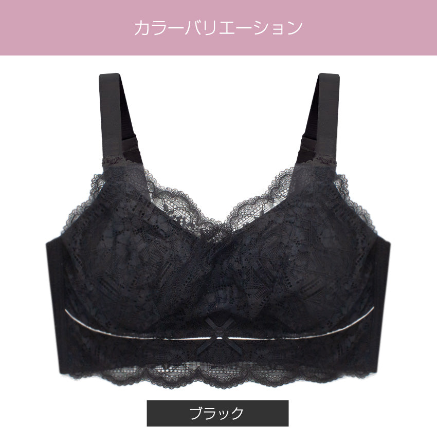 胸を小さく見せるブラ 薄くて涼しい ノンワイヤー