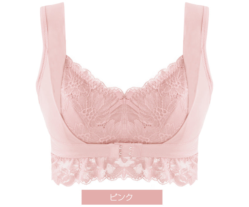 美乳ナイトブラ アンダーベルト ノンワイヤー セットショーツあり