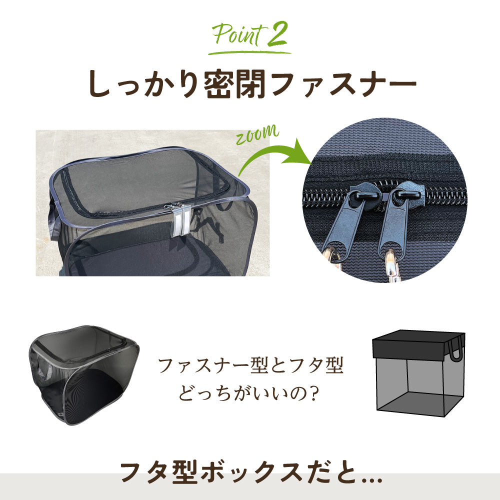 カラスよけゴミ箱 170リットル