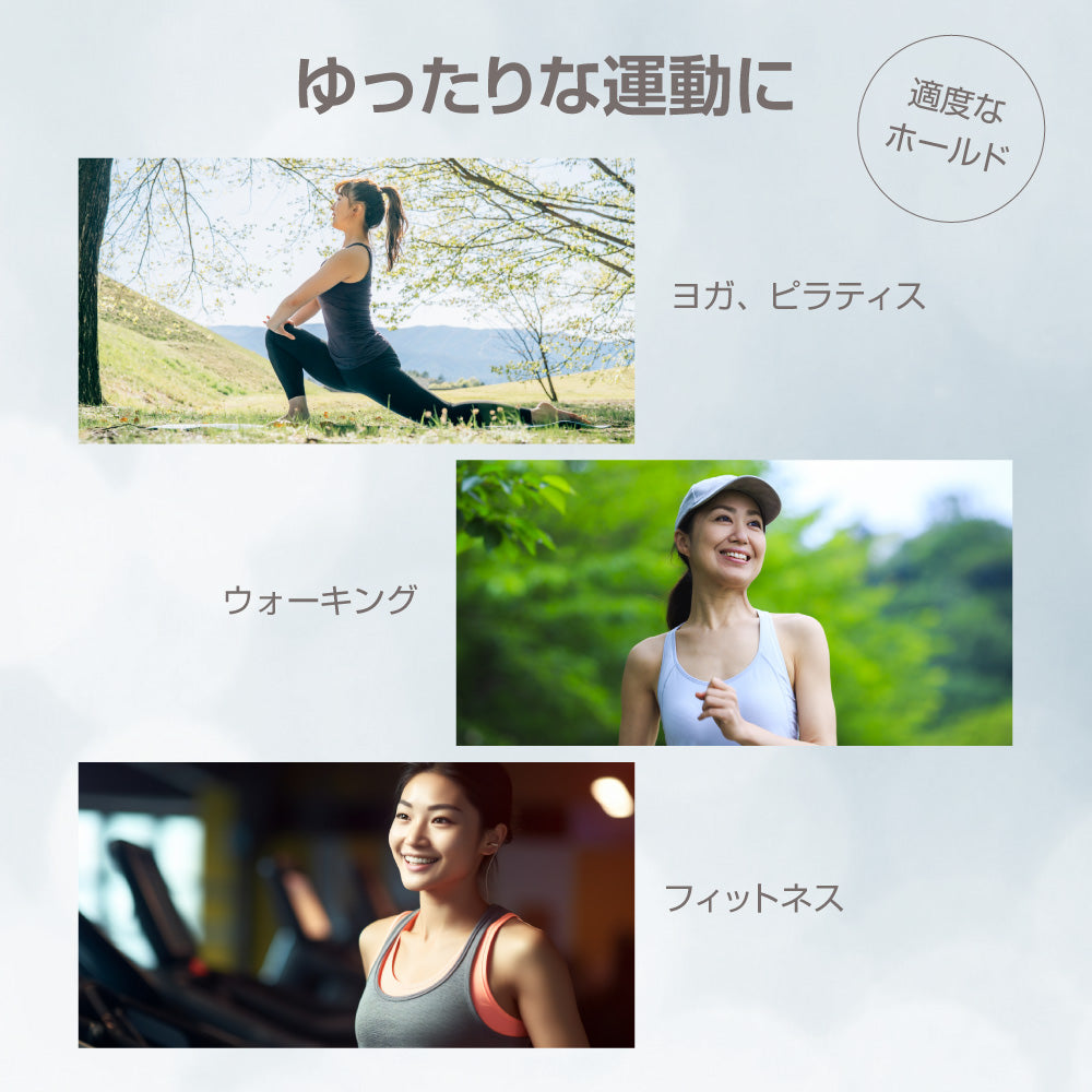 スポーツブラ 揺れない Y字バック フィットネス