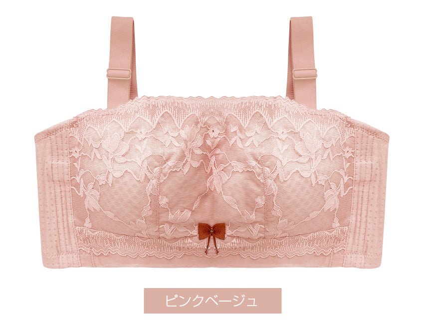 胸を小さく見せるブラ ストラップレス 薄くて涼しい ノンワイヤー