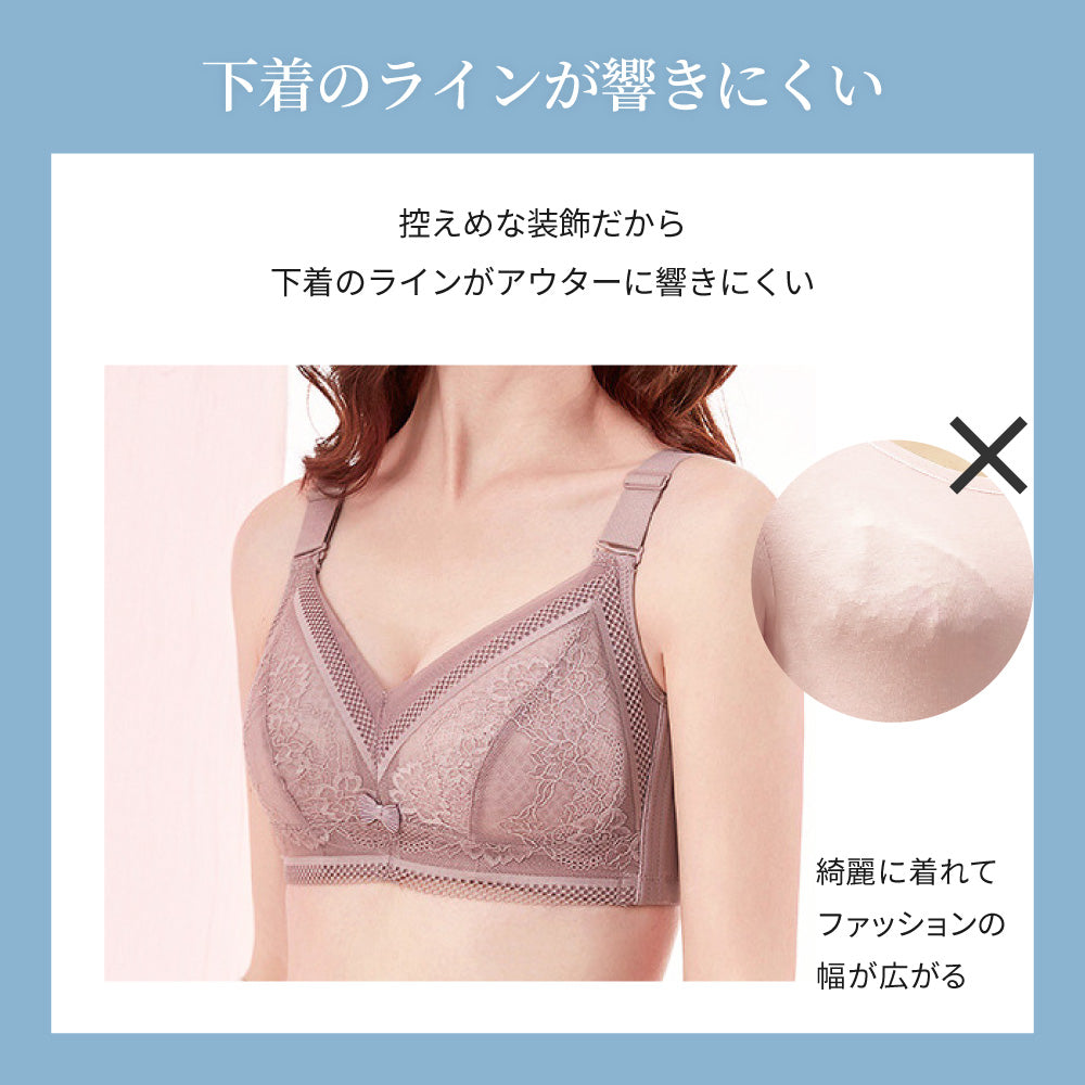 胸を小さく見せるブラ 薄くて涼しい ノンワイヤー