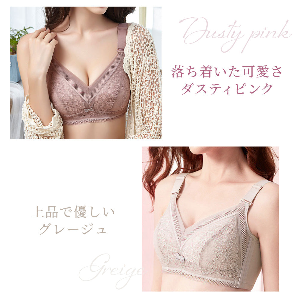 胸を小さく見せるブラ 薄くて涼しい ノンワイヤー