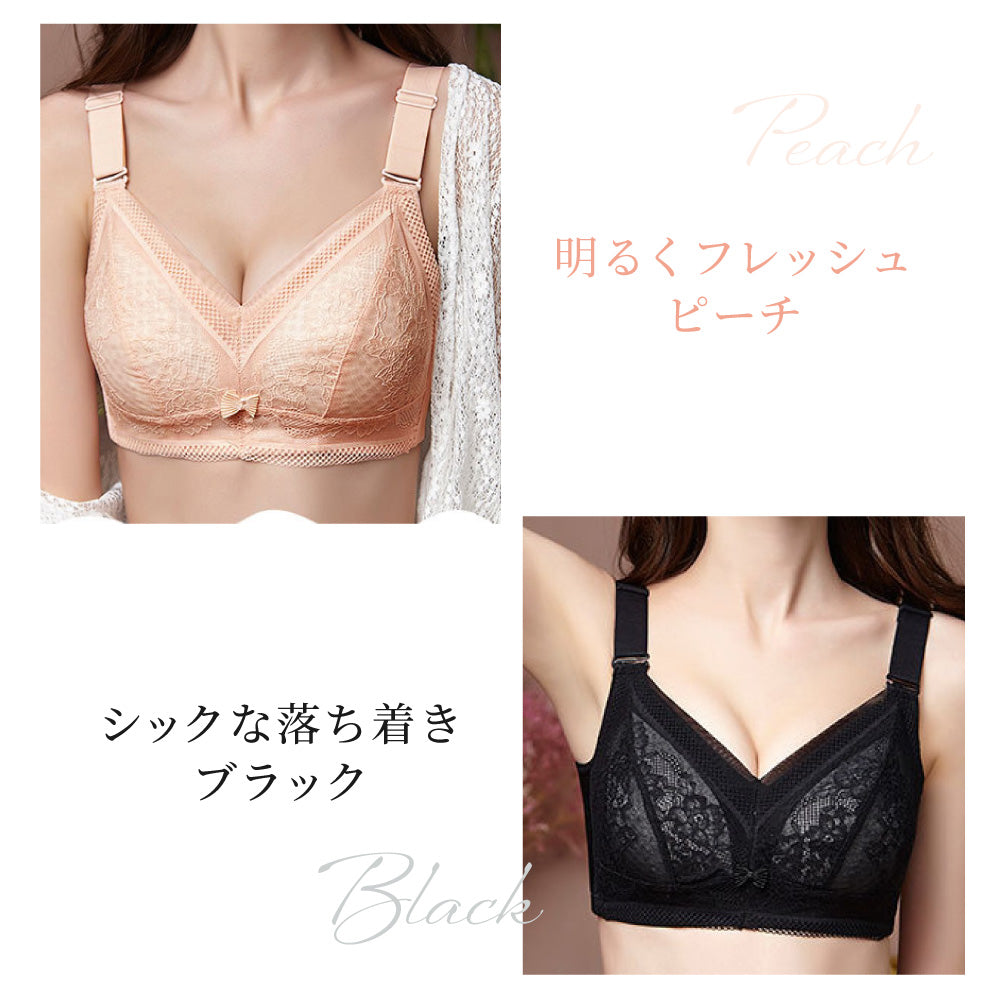 胸を小さく見せるブラ 薄くて涼しい ノンワイヤー