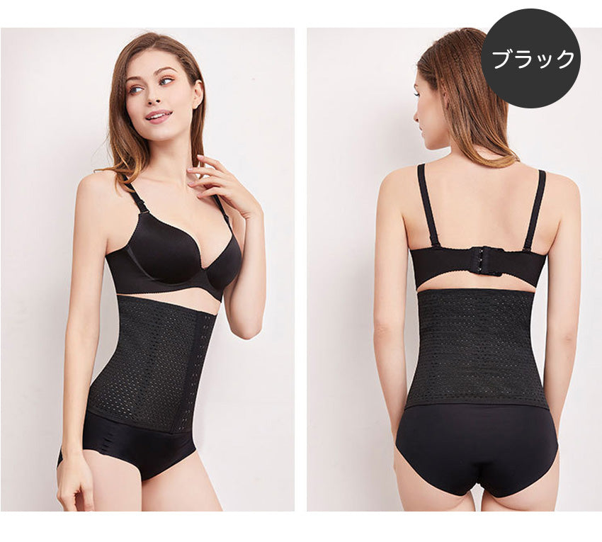ウエストニッパー コルセット ホック付きタイプ