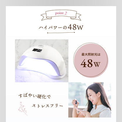 ネイル LEDライト
