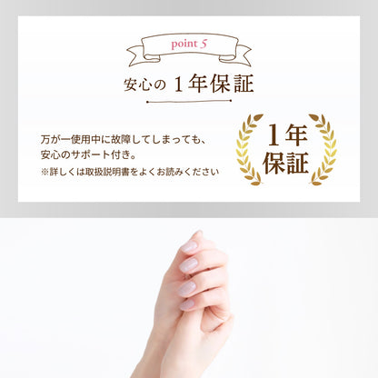 ネイル LEDライト