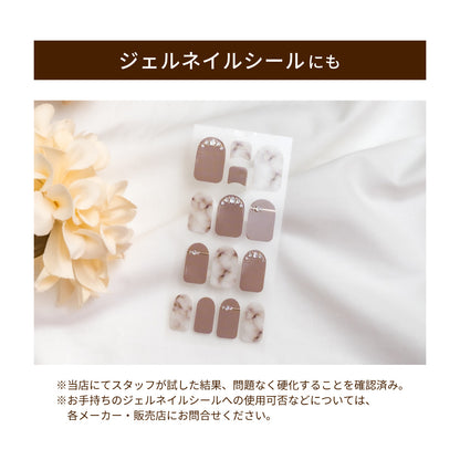 ネイル LEDライト