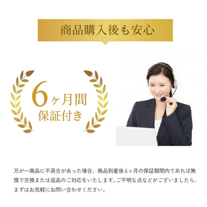 シルクホットアイマスク