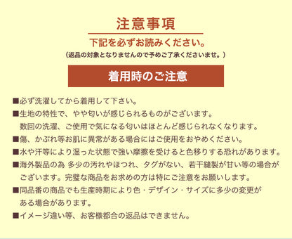 汗取りインナー 2枚セット 脇汗防止
