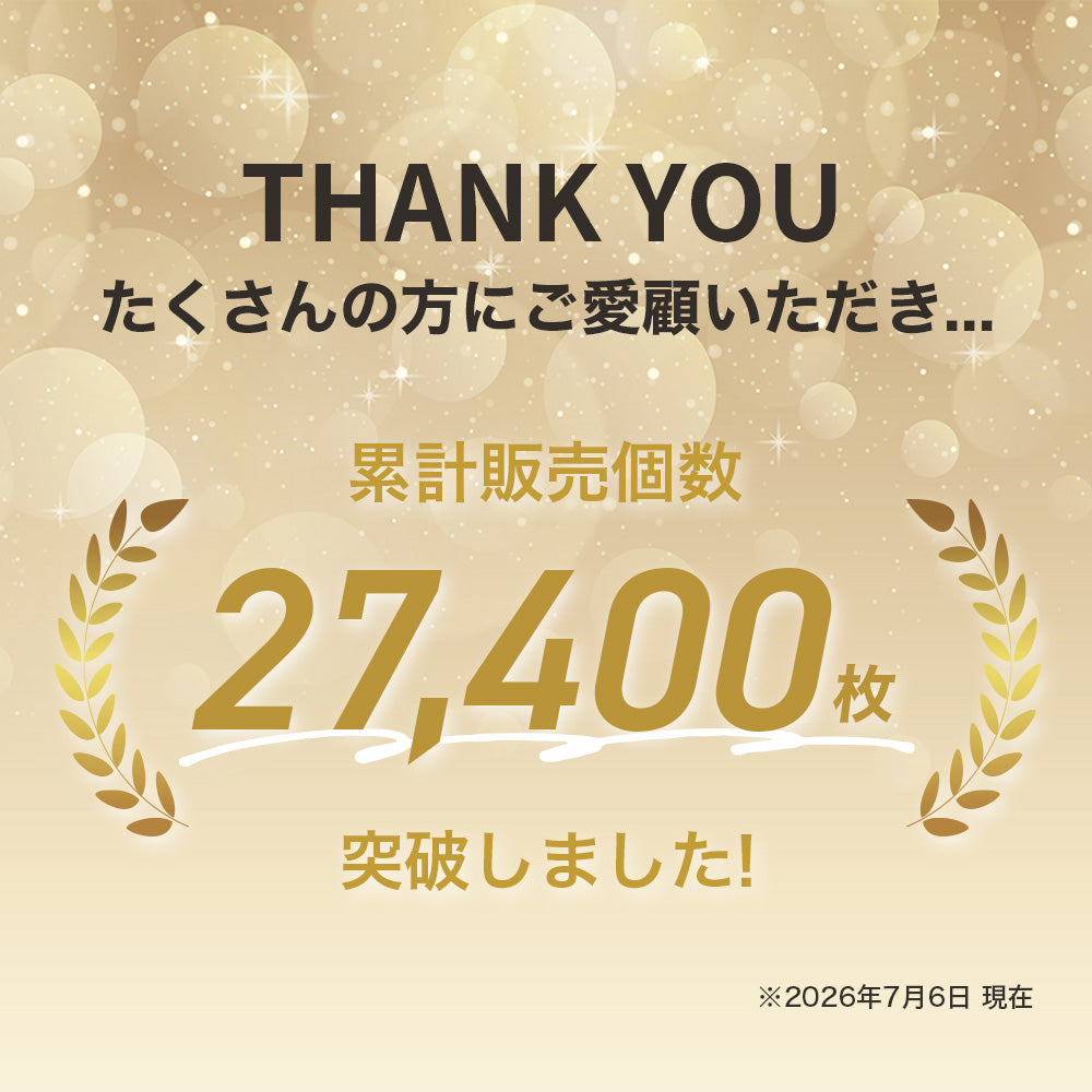 汗取りインナー 2枚セット 脇汗防止