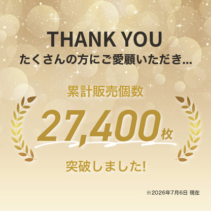 汗取りインナー 2枚セット 脇汗防止