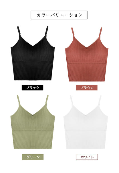 カップ付きキャミソール 背中開きタイプ リブ素材 ノンワイヤー