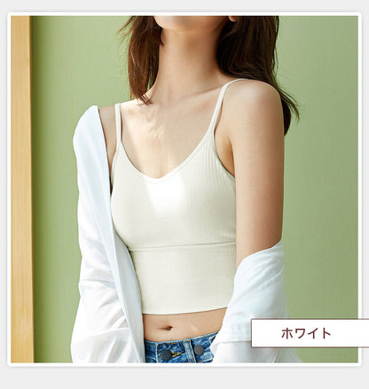 カップ付きキャミソール 背中開きタイプ リブ素材 ノンワイヤー