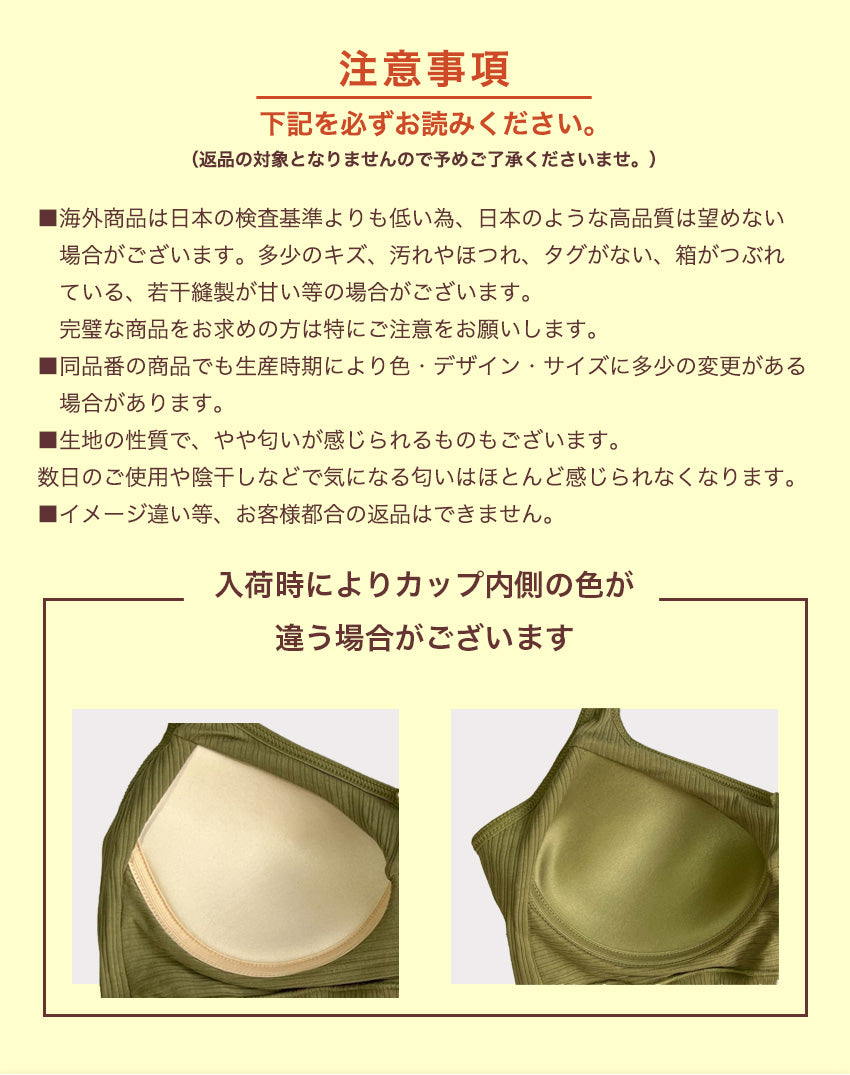 背中見せ ブラ ブラトップ 背中 開き インナー バックオープンブラ トップス ブラジャーレディース キャミソール　キャミ インナー