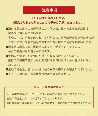 背中開きブラジャー 立体カップ シームレス ノンワイヤー