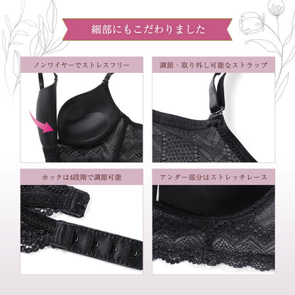 背中開きブラジャー 立体カップ シームレス ノンワイヤー