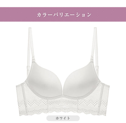 背中開きブラジャー 立体カップ シームレス ノンワイヤー