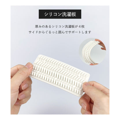 やさしく守ってしっかり洗う ブラジャー洗濯ネット 3層構造