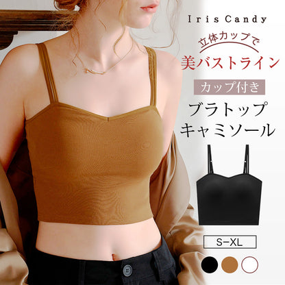 カップ付きキャミソール 立体カップ