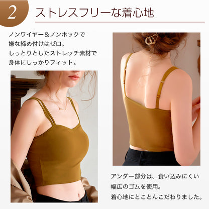 カップ付きキャミソール 立体カップ