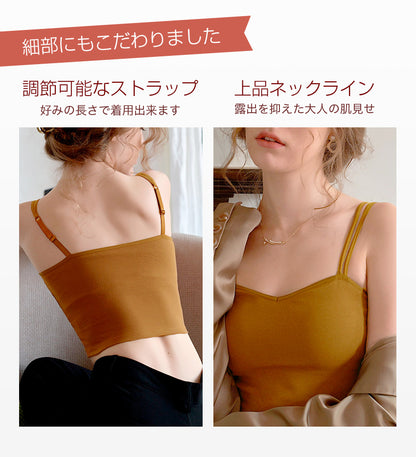 カップ付きキャミソール 立体カップ