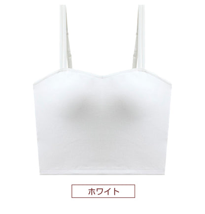 カップ付きキャミソール 立体カップ