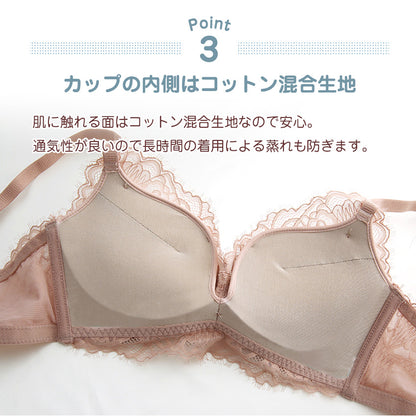 ノンワイヤーボリュームアップブラ＆ショーツセット 盛れる 脇高