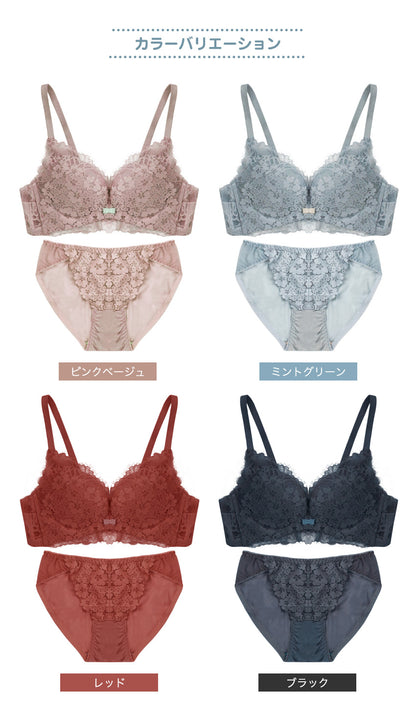 ノンワイヤーボリュームアップブラ＆ショーツセット 盛れる 脇高