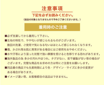 ノンワイヤーボリュームアップブラ＆ショーツセット 盛れる 脇高