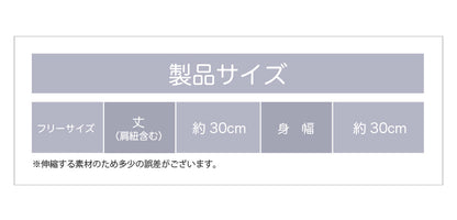 リブチューブトップブラ カップ付きキャミソール ノンワイヤー