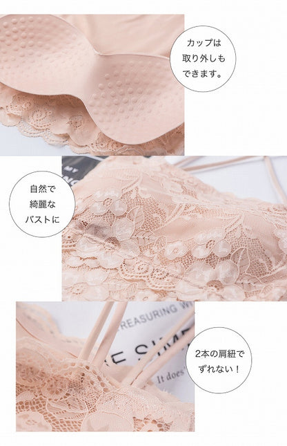 カップ付きキャミソール レースタイプ
