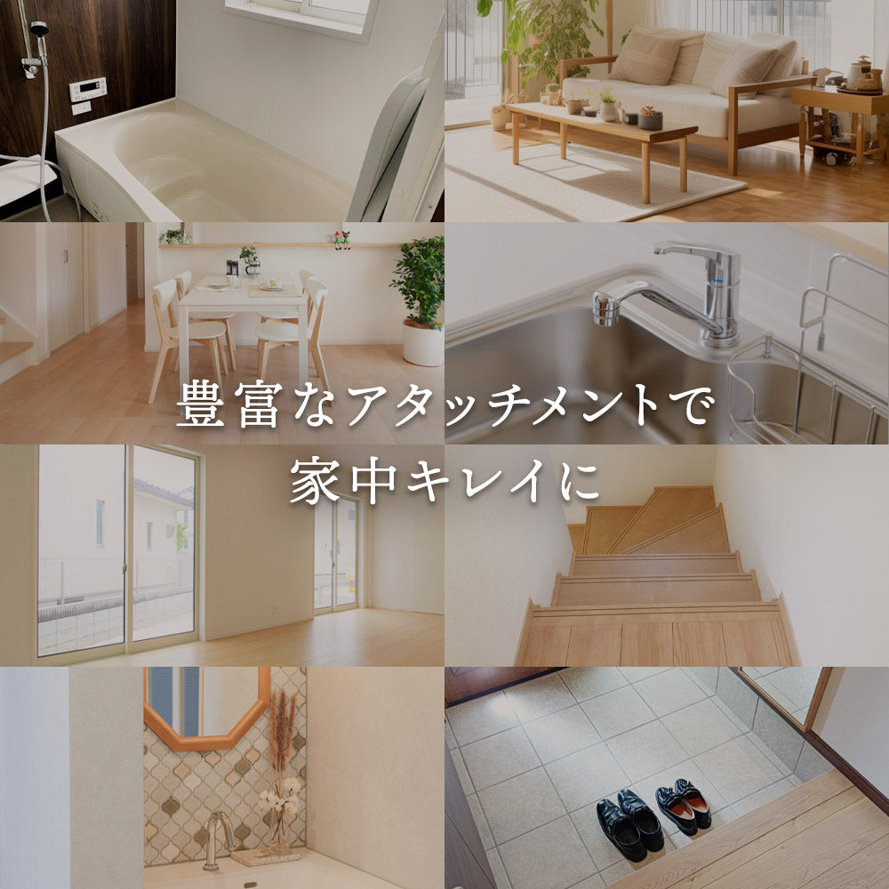 電動お掃除ブラシ【替えブラシ 替えパッド】