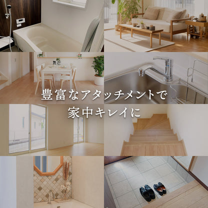 電動お掃除ブラシ【替えブラシ 替えパッド】