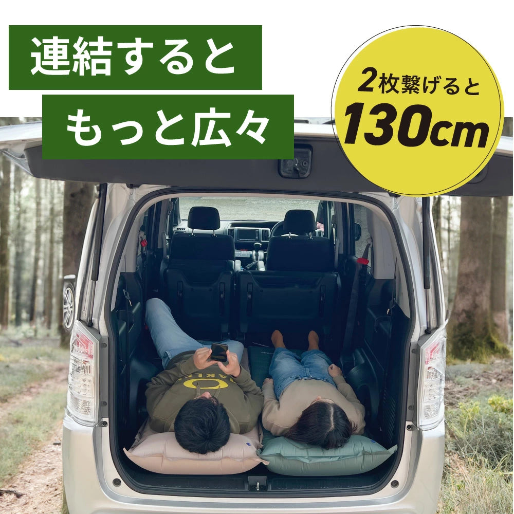 インフレータブルマット