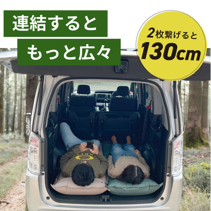 インフレータブルマット