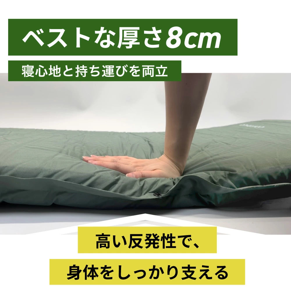 インフレータブルマット