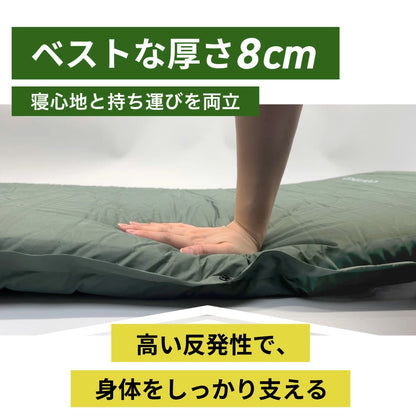 インフレータブルマット