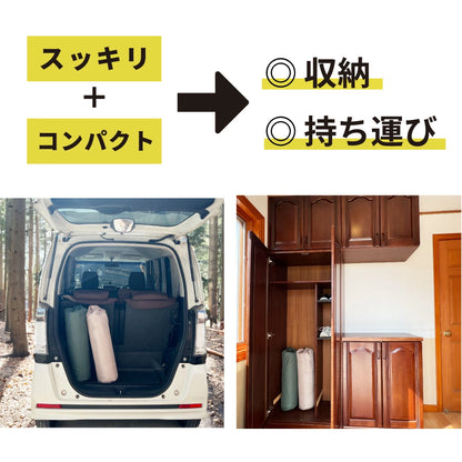 インフレータブルマット
