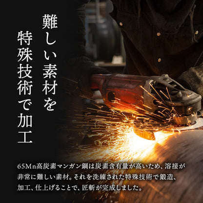B型剪定鋏 匠斬 タクミザン