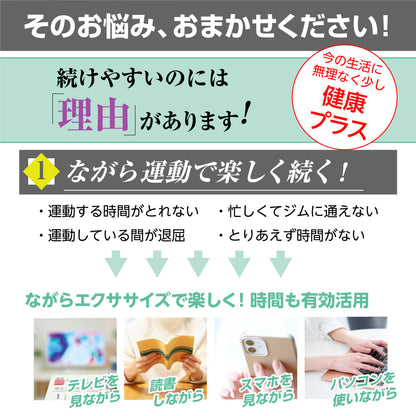 フィットネスバイク2