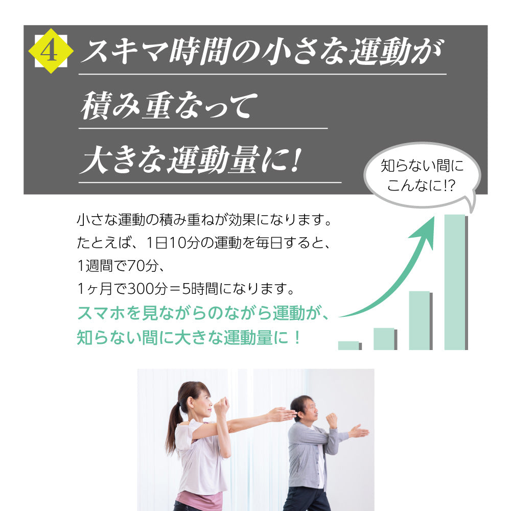 フィットネスバイク2