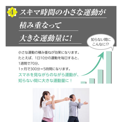 フィットネスバイク2