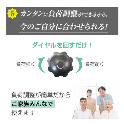 フィットネスバイク2
